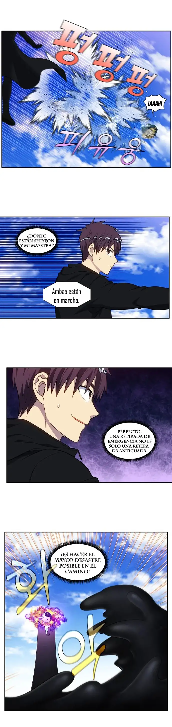 Read El jugador es Manga Online