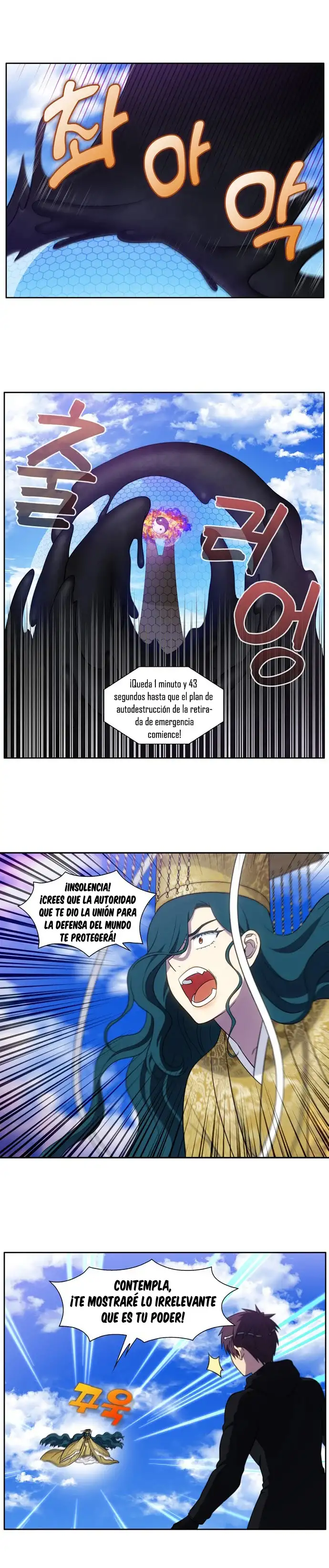 Read El jugador es Manga Online