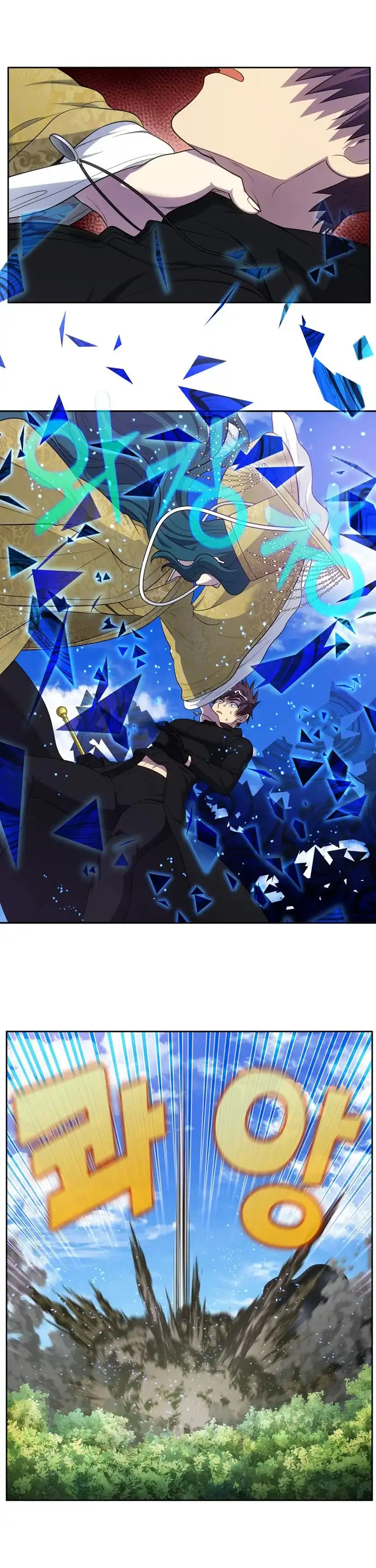 Read El jugador es Manga Online