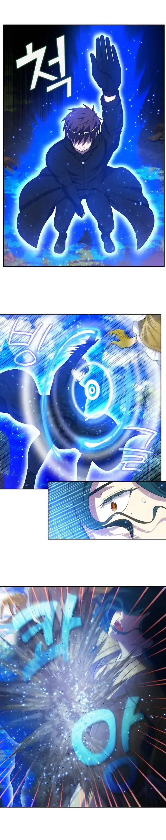 Read El jugador es Manga Online