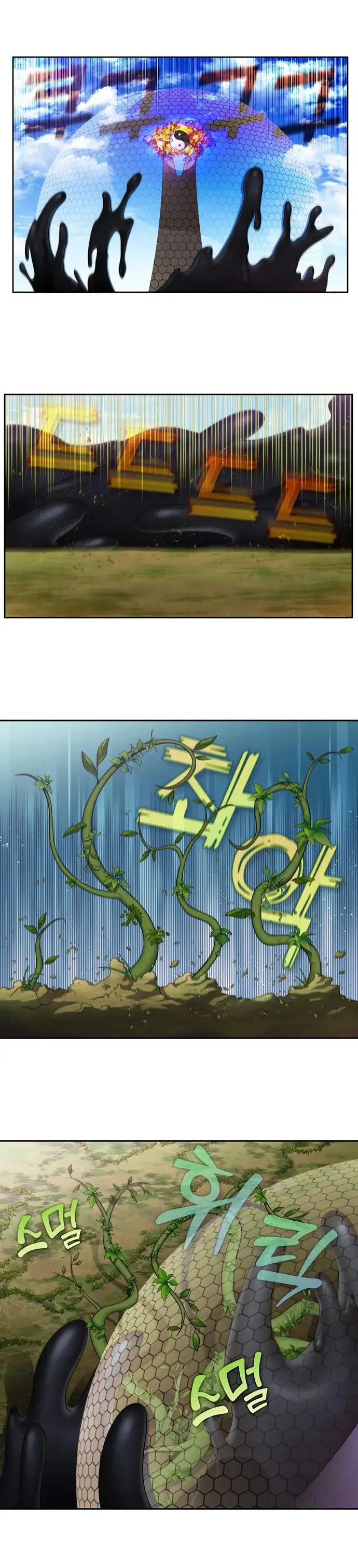 Read El jugador es Manga Online