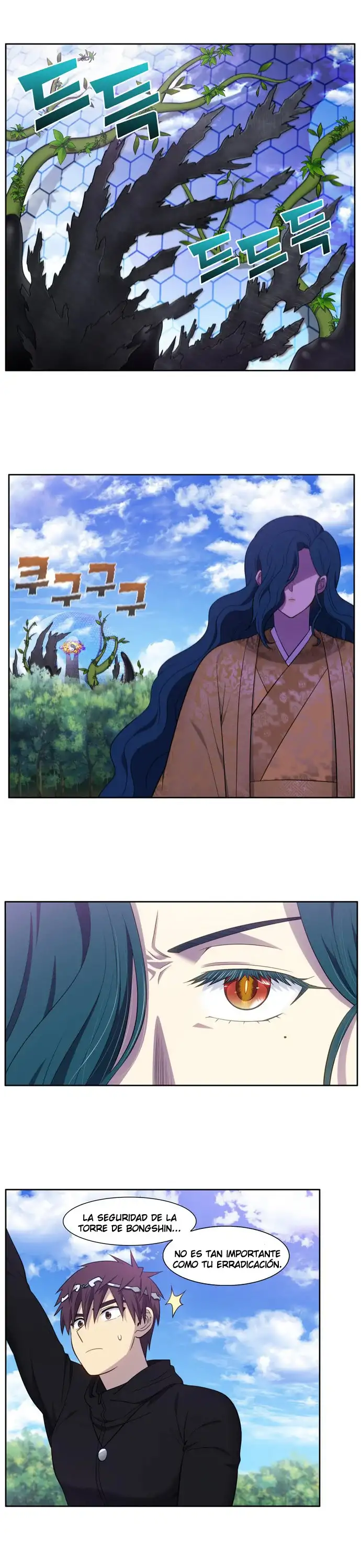 Read El jugador es Manga Online