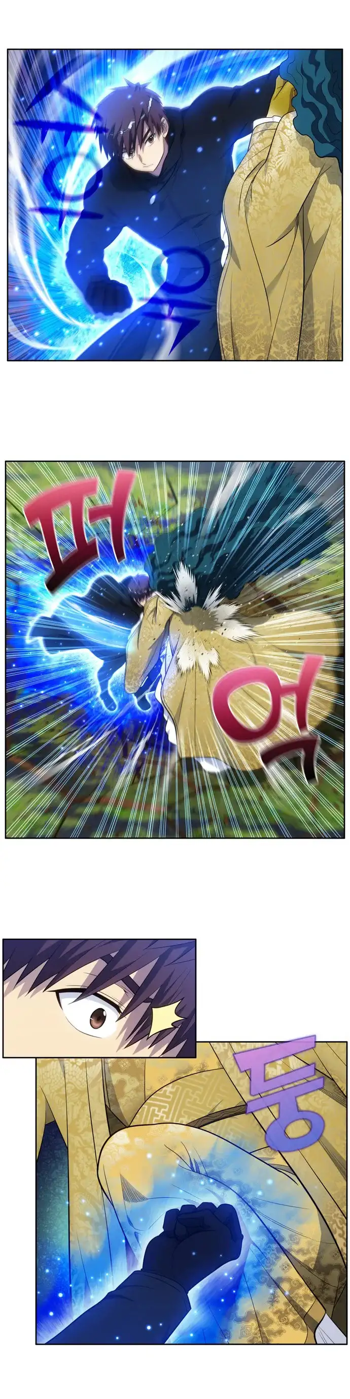 Read El jugador es Manga Online