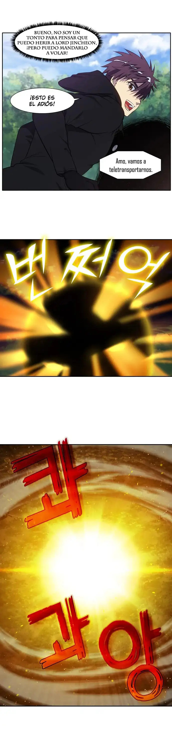 Read El jugador es Manga Online