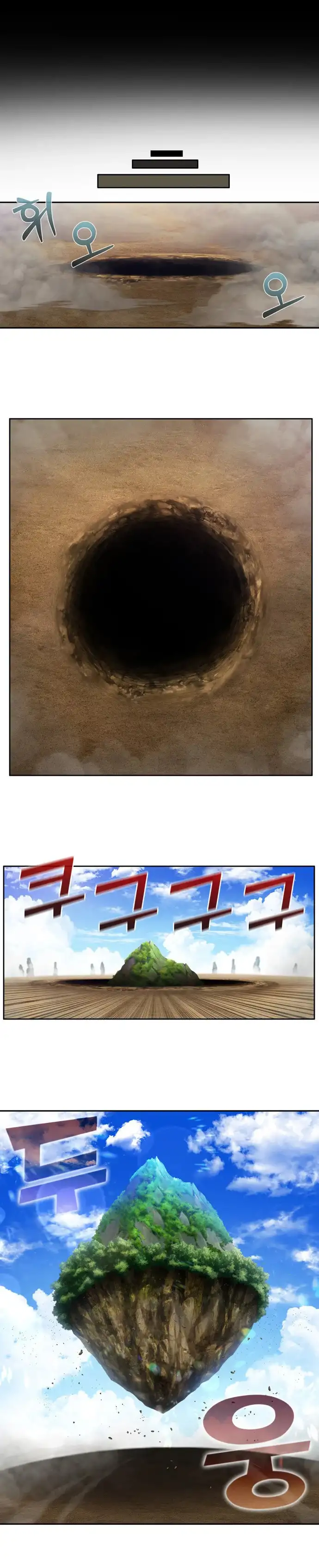 Read El jugador es Manga Online