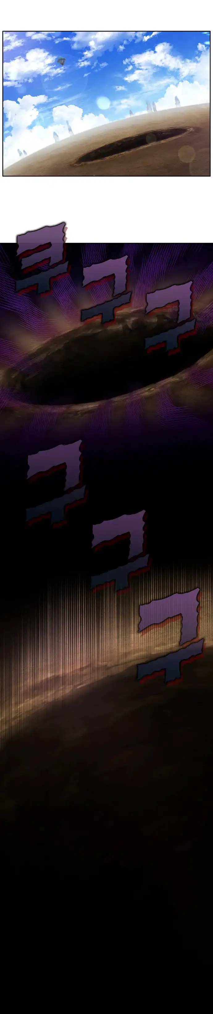 Read El jugador es Manga Online