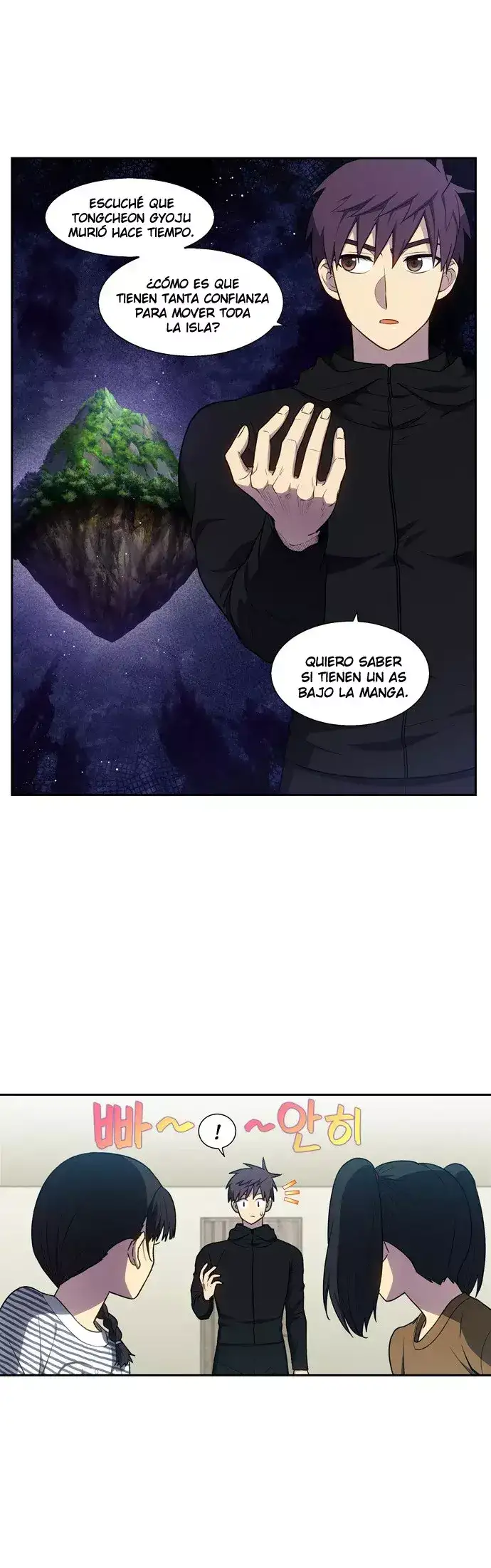 Read El jugador es Manga Online