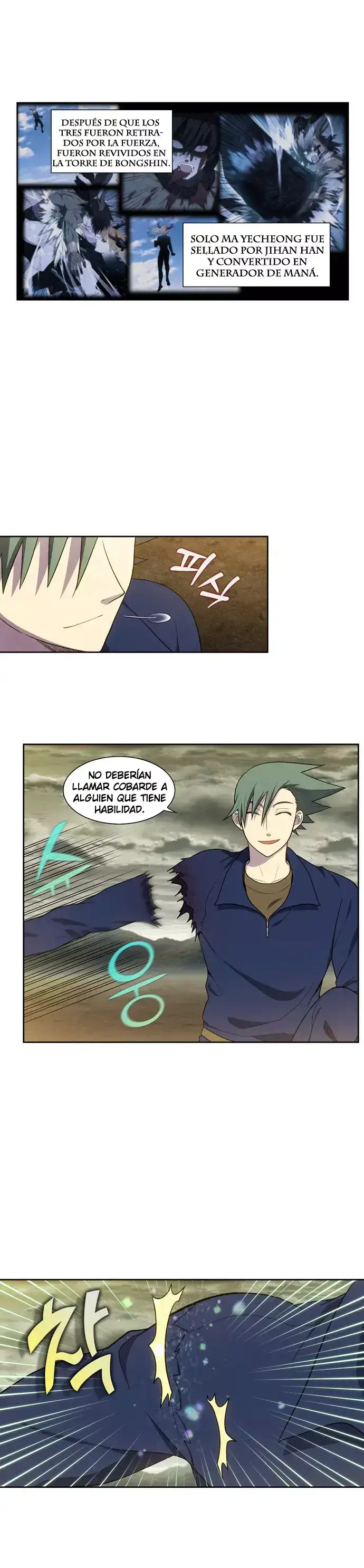 Read El jugador es Manga Online