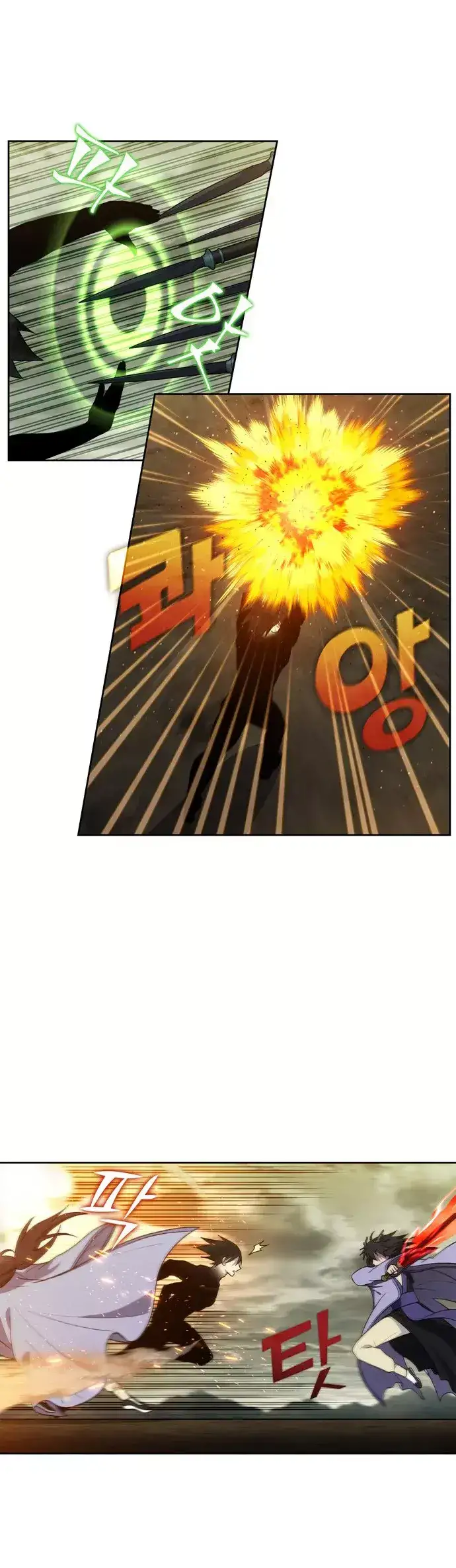 Read El jugador es Manga Online