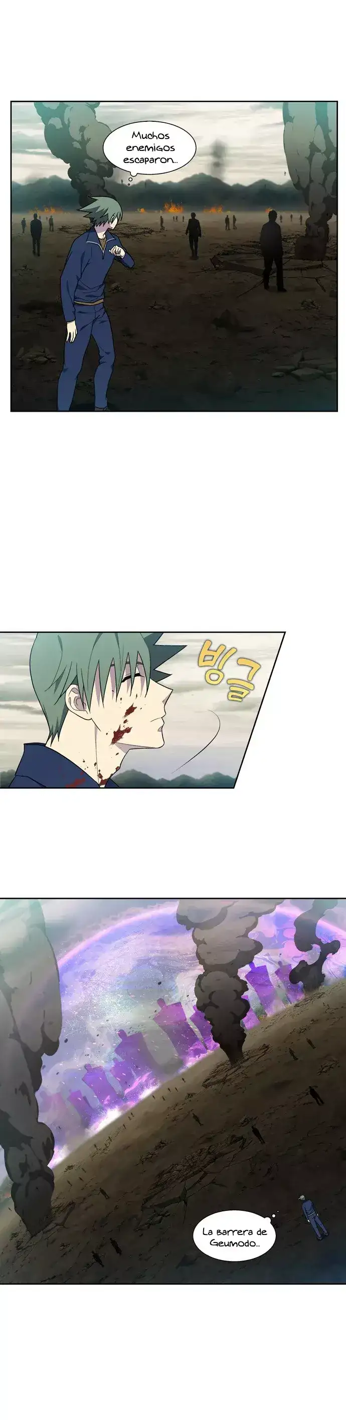 Read El jugador es Manga Online