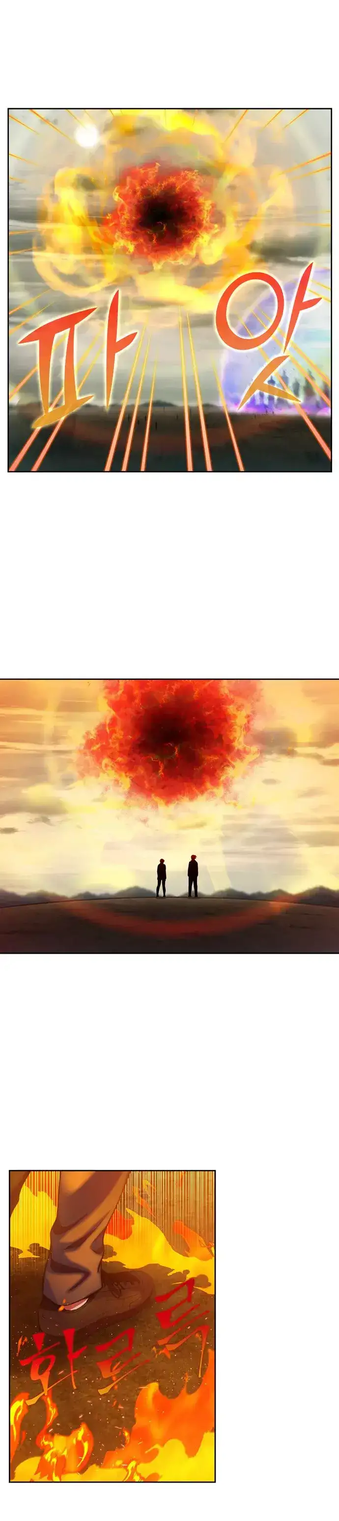 Read El jugador es Manga Online