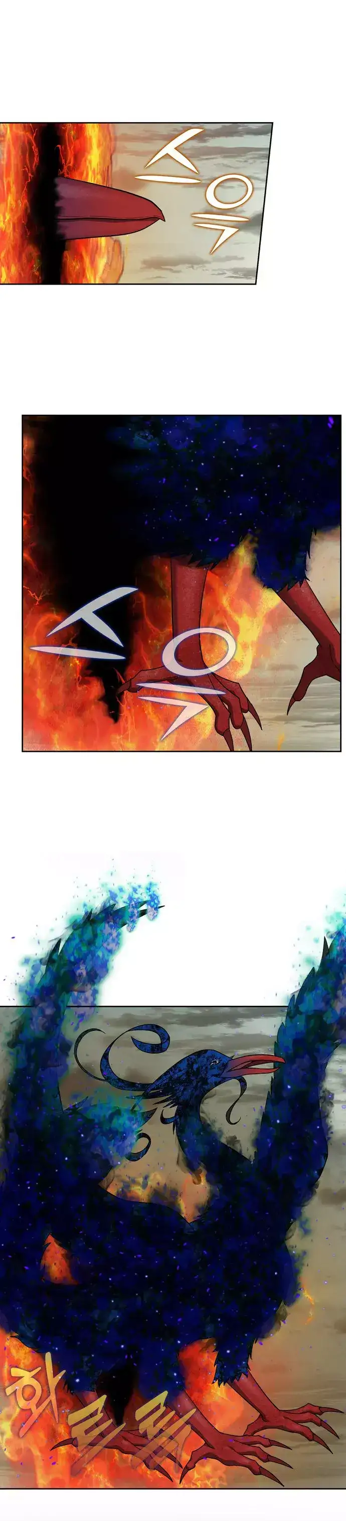 Read El jugador es Manga Online