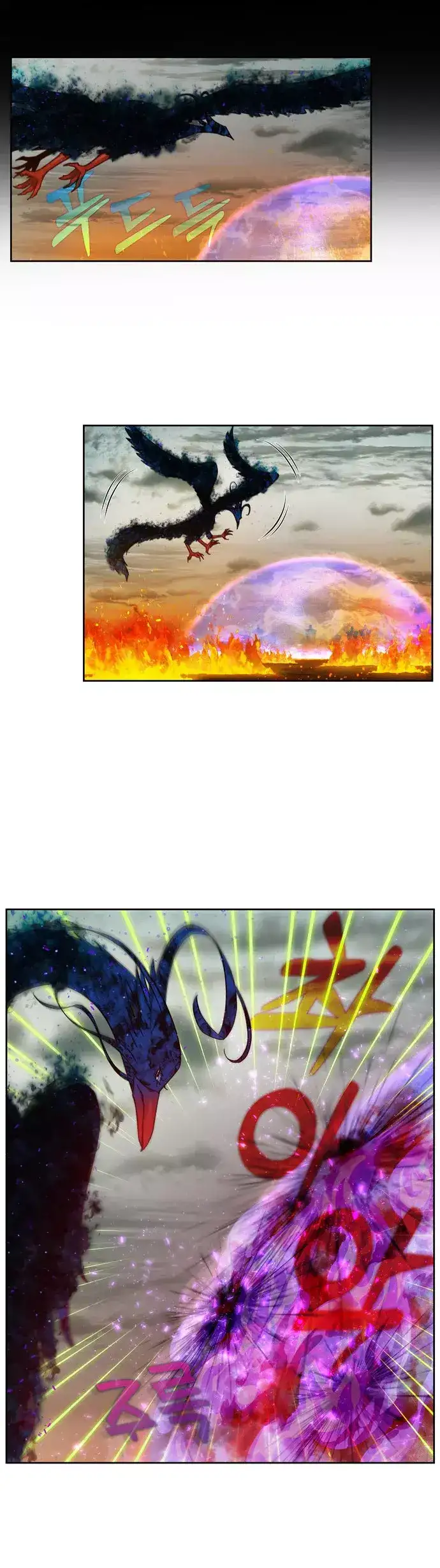 Read El jugador es Manga Online