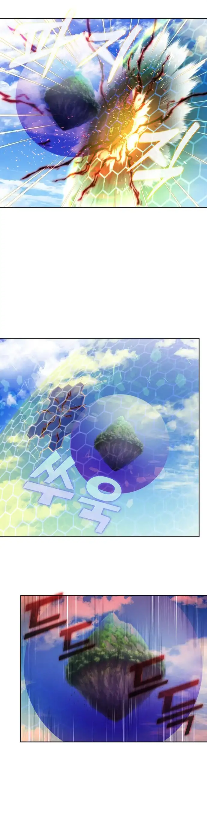 Read El jugador es Manga Online