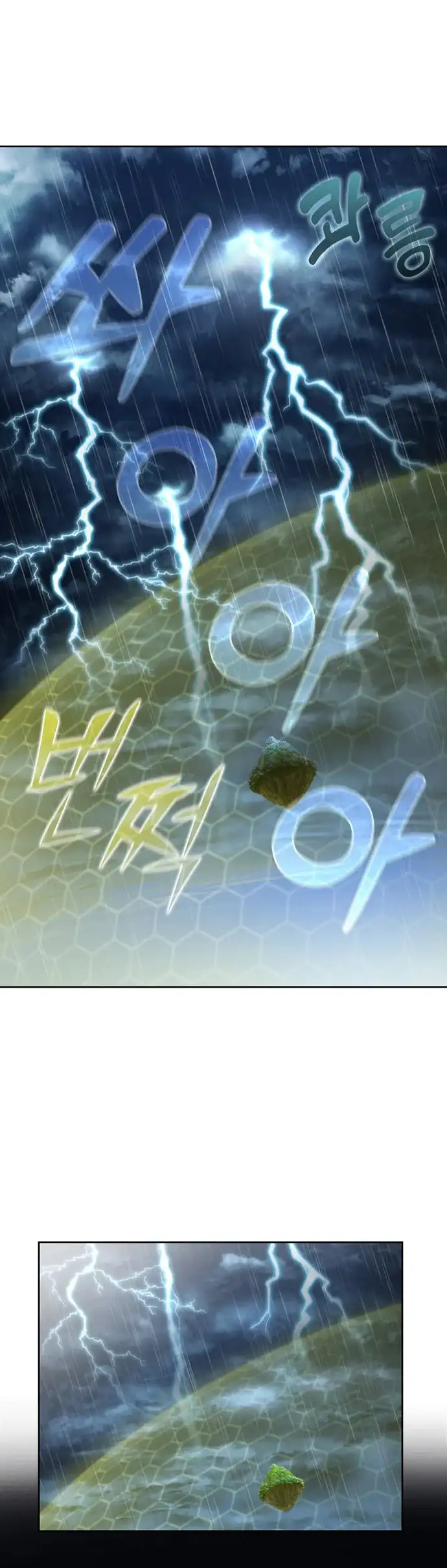 Read El jugador es Manga Online