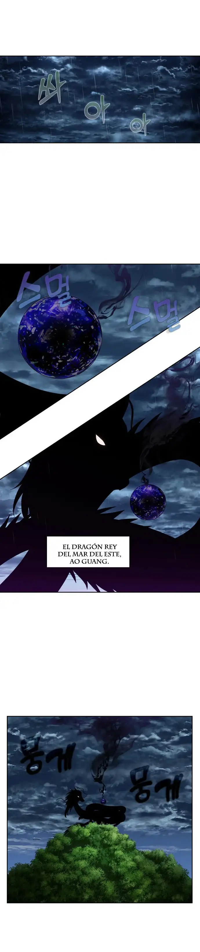 Read El jugador es Manga Online