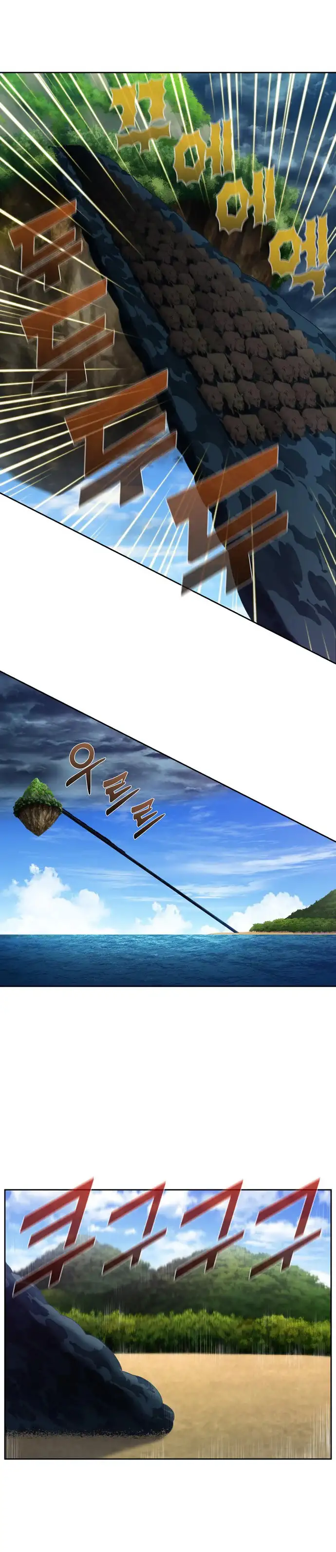 Read El jugador es Manga Online