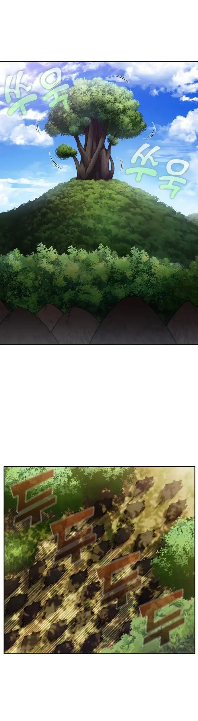 Read El jugador es Manga Online