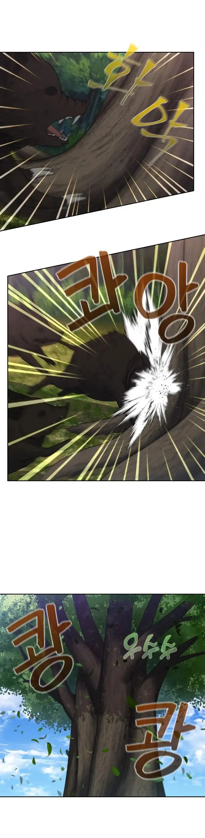 Read El jugador es Manga Online