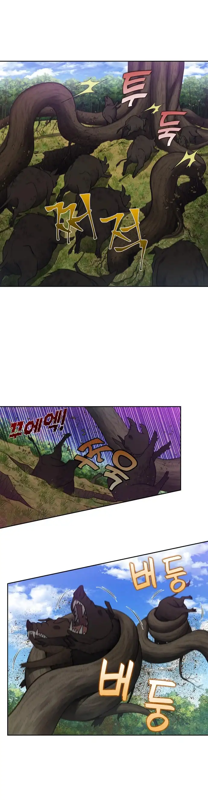 Read El jugador es Manga Online