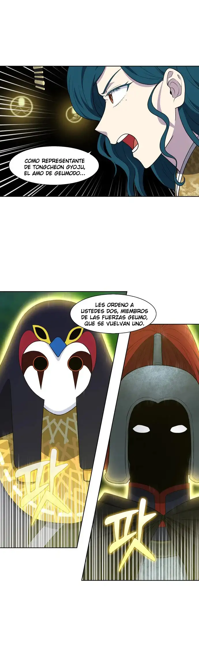 Read El jugador es Manga Online