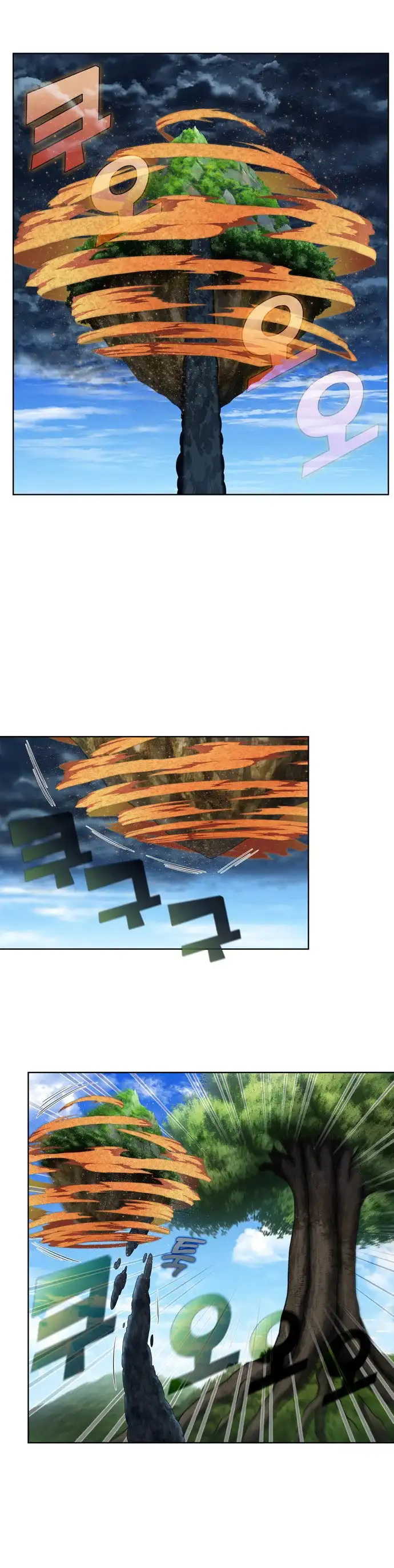 Read El jugador es Manga Online