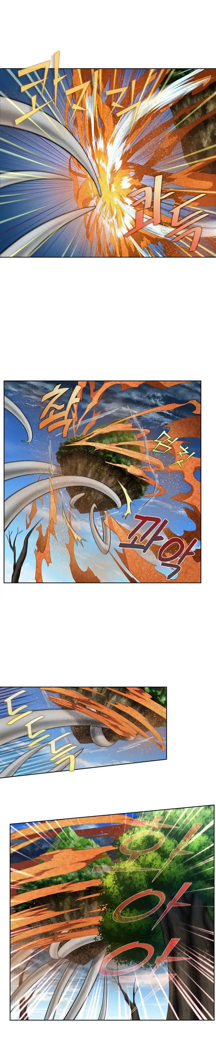 Read El jugador es Manga Online