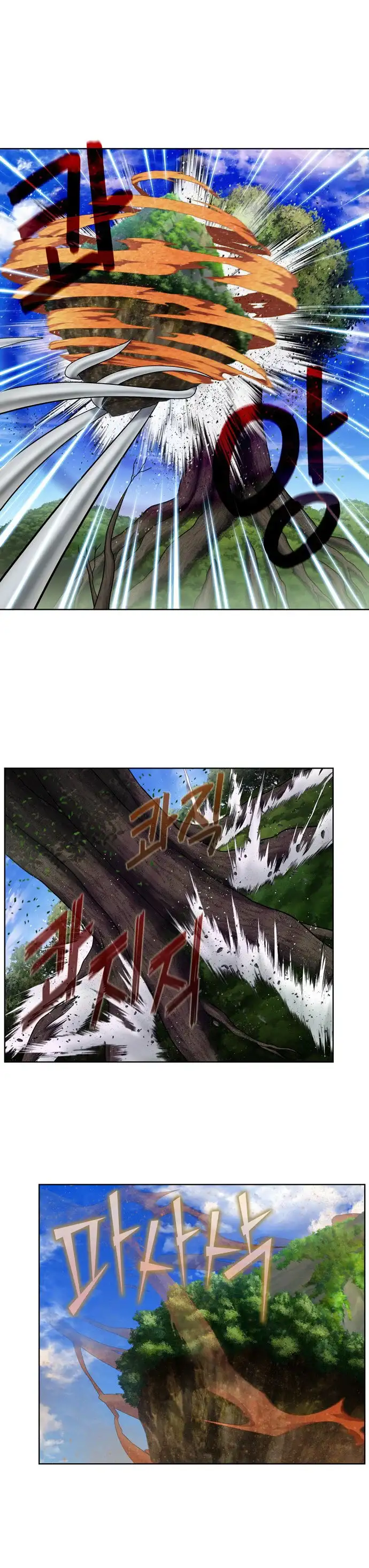 Read El jugador es Manga Online