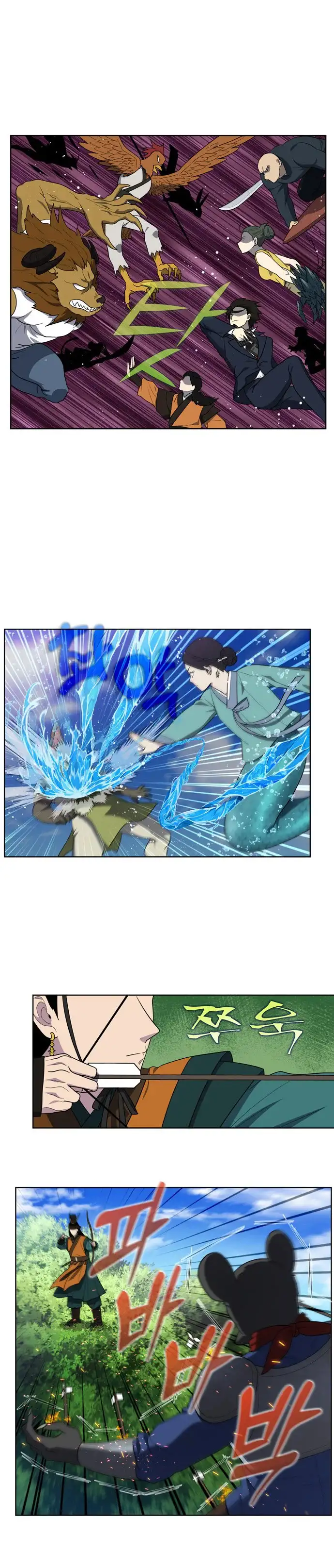 Read El jugador es Manga Online