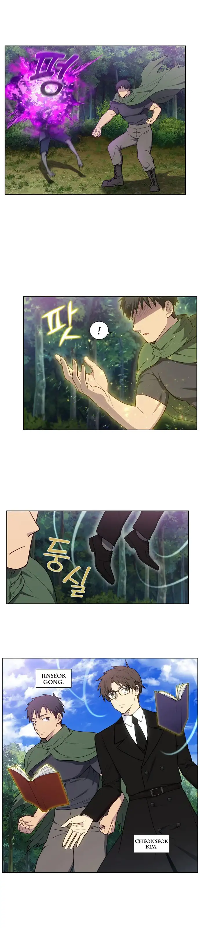 Read El jugador es Manga Online