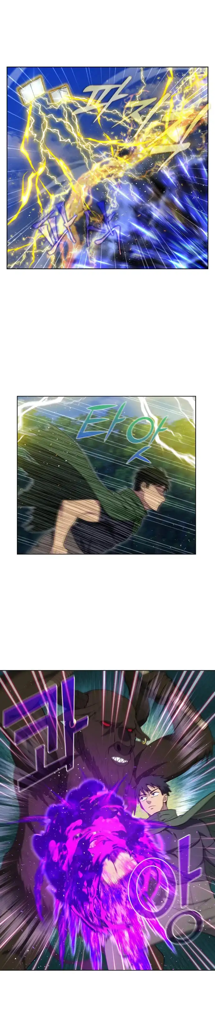 Read El jugador es Manga Online