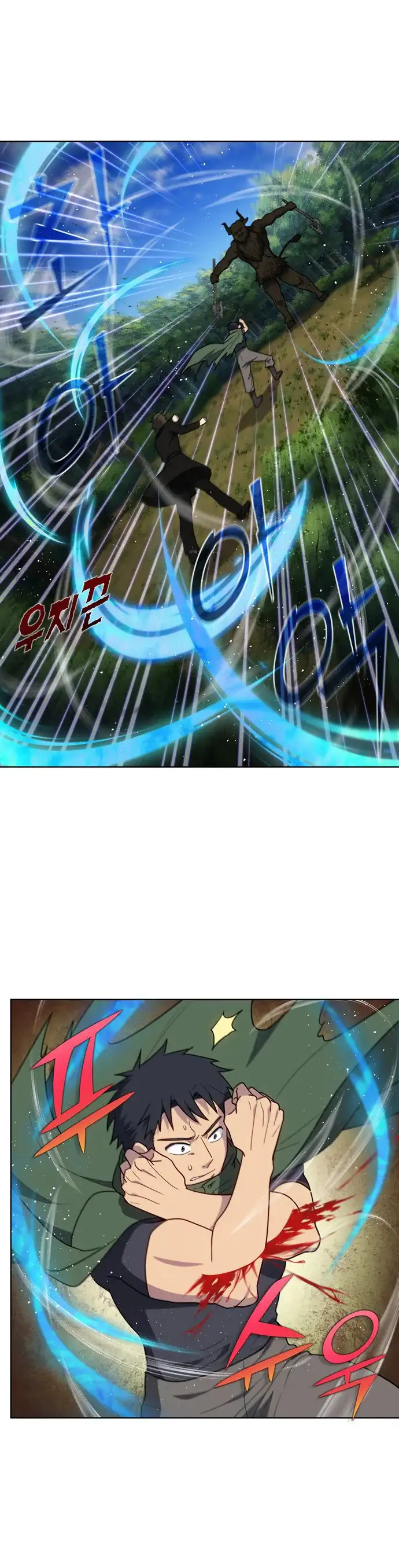 Read El jugador es Manga Online