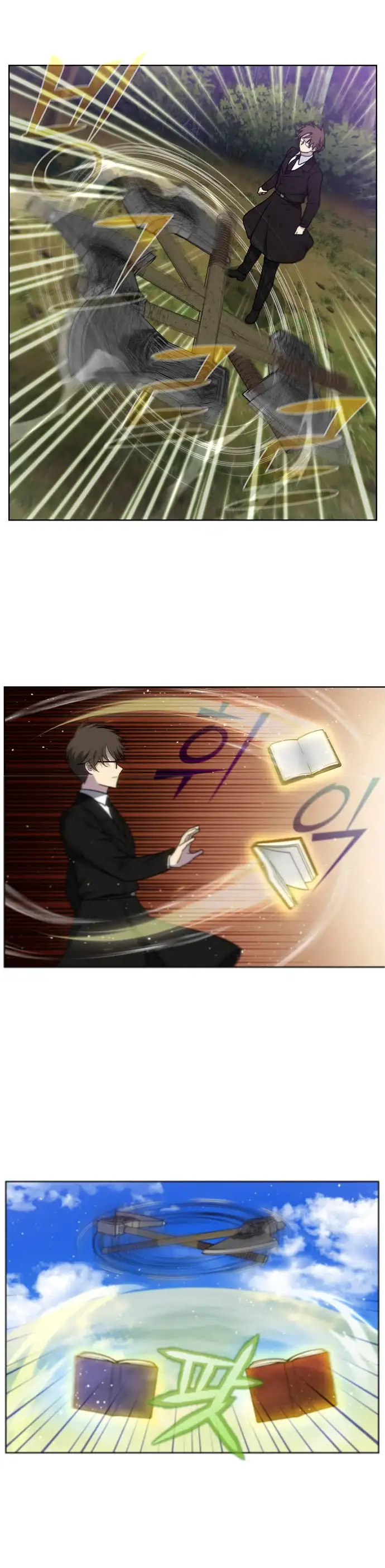 Read El jugador es Manga Online