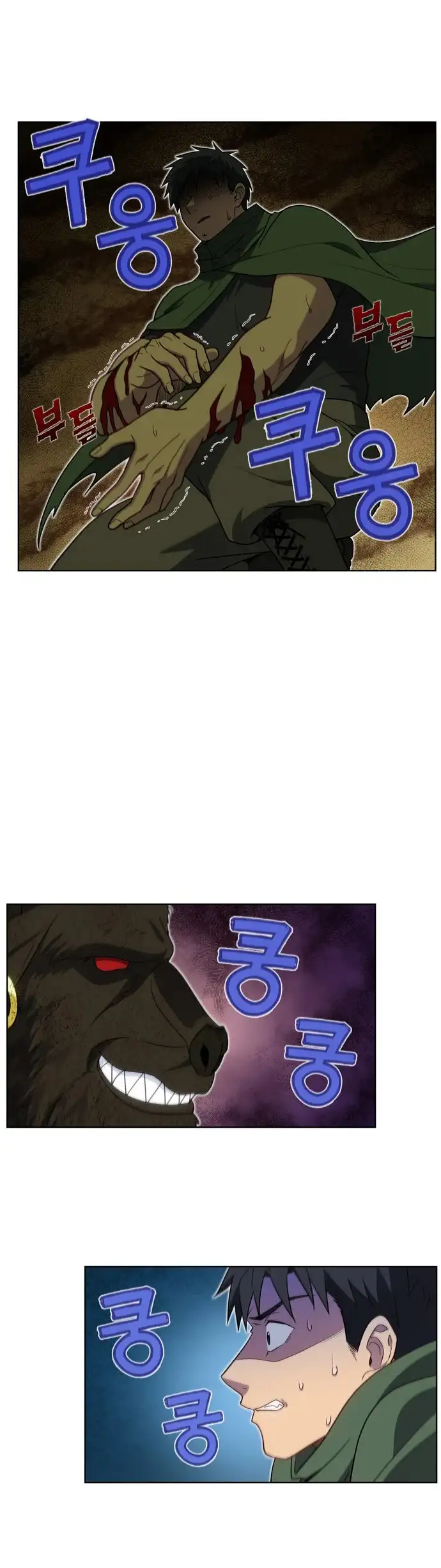 Read El jugador es Manga Online