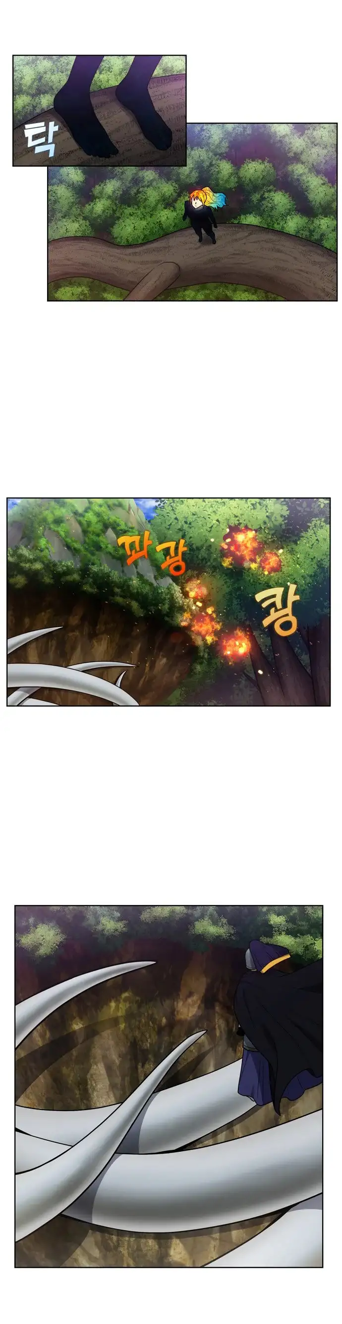 Read El jugador es Manga Online