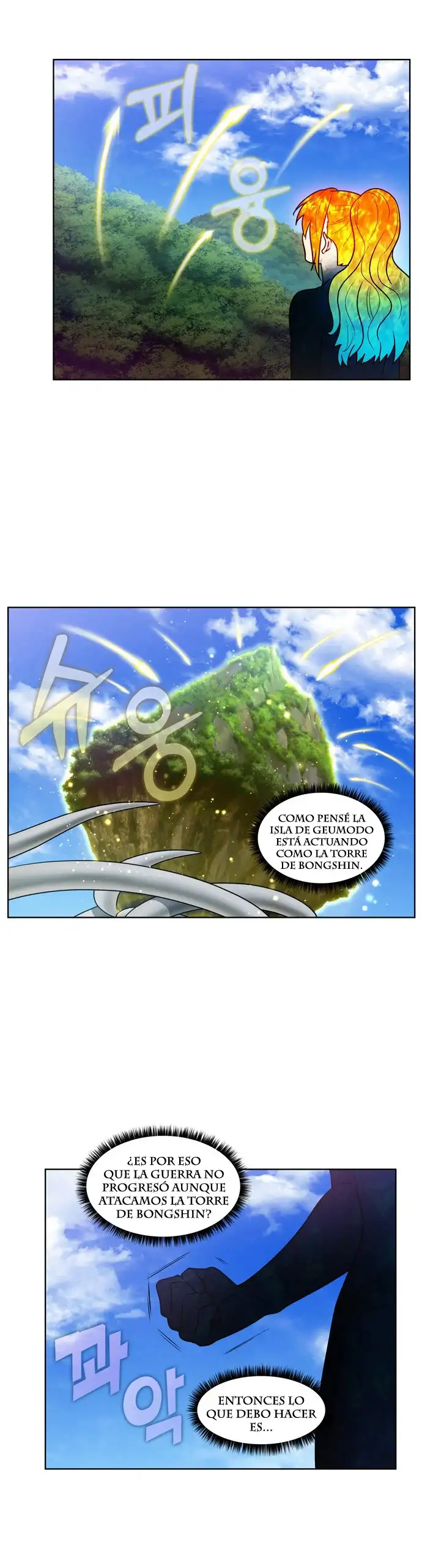 Read El jugador es Manga Online