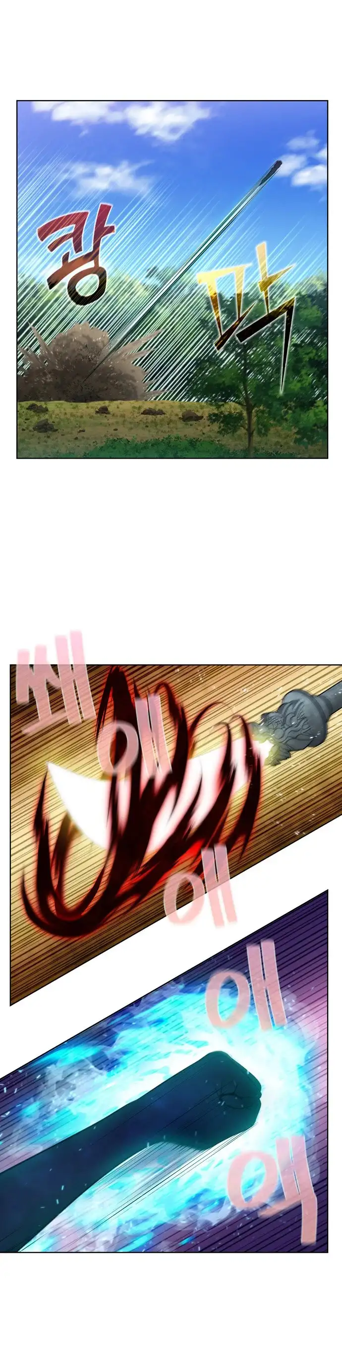 Read El jugador es Manga Online