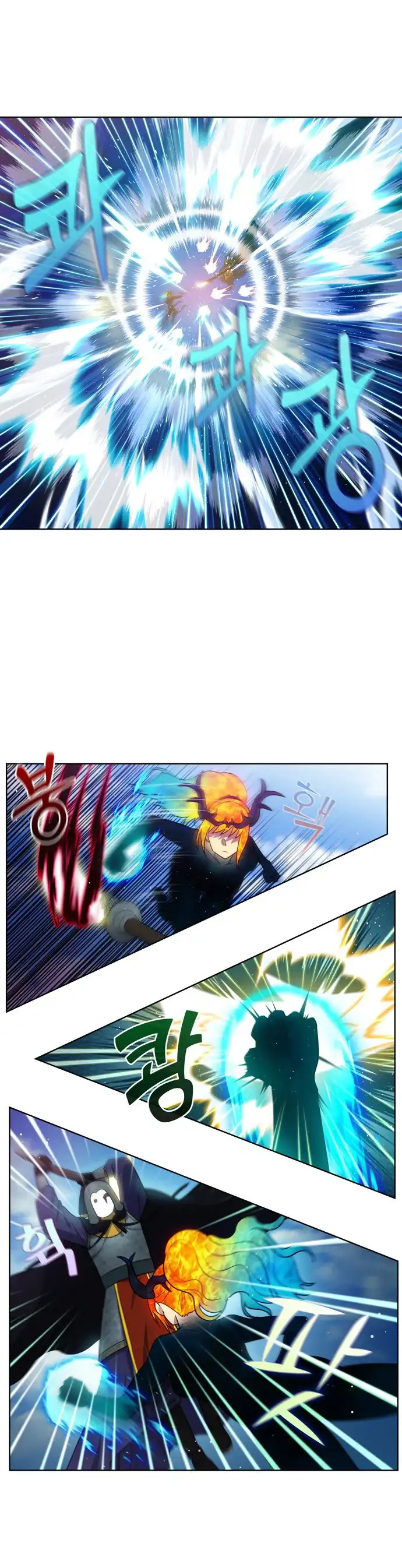 Read El jugador es Manga Online