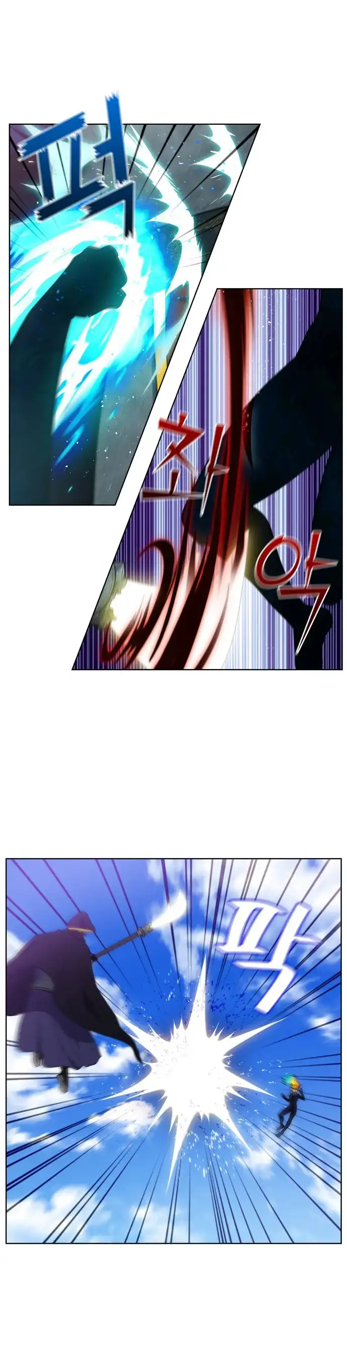 Read El jugador es Manga Online