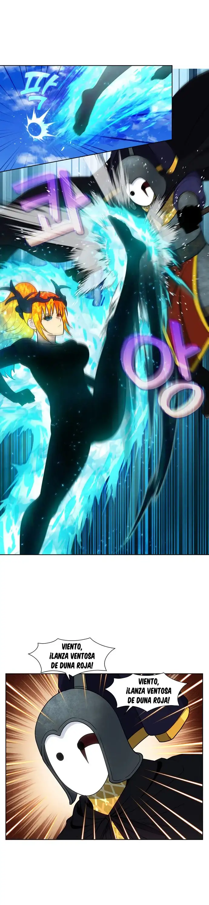 Read El jugador es Manga Online