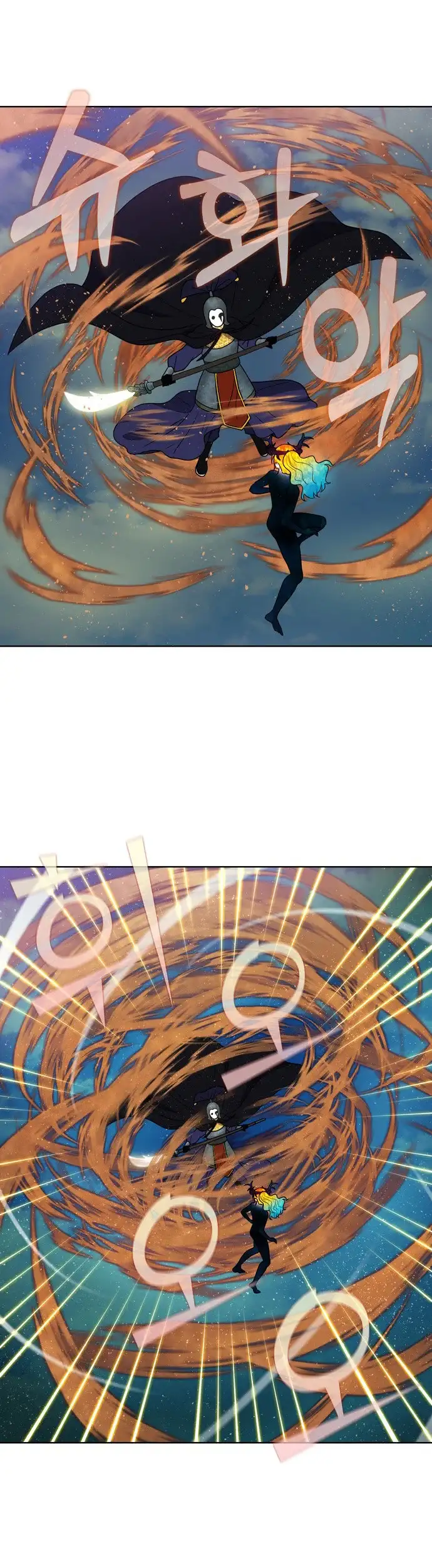 Read El jugador es Manga Online