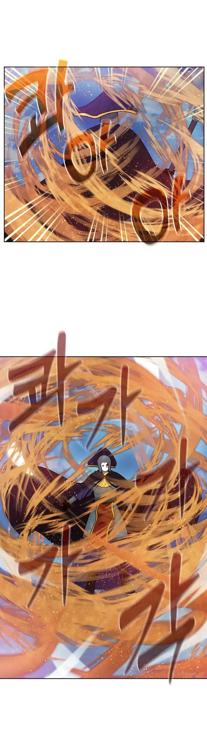 Read El jugador es Manga Online