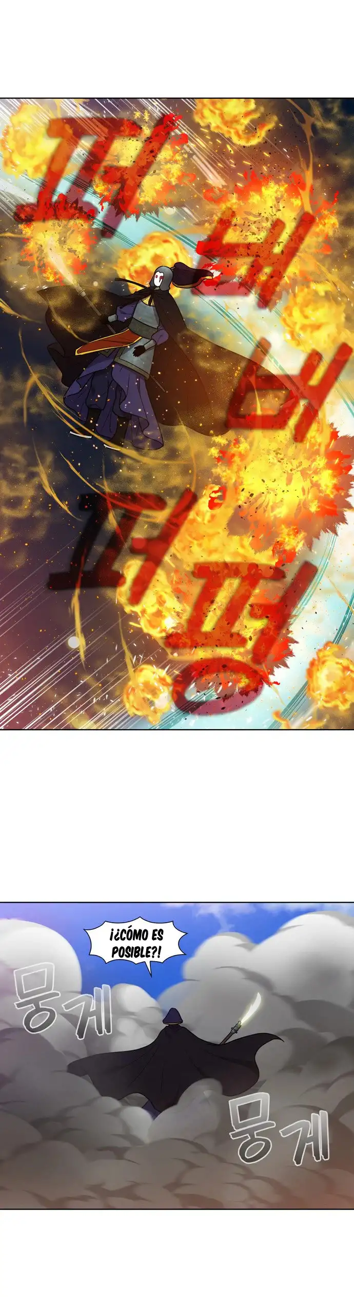 Read El jugador es Manga Online