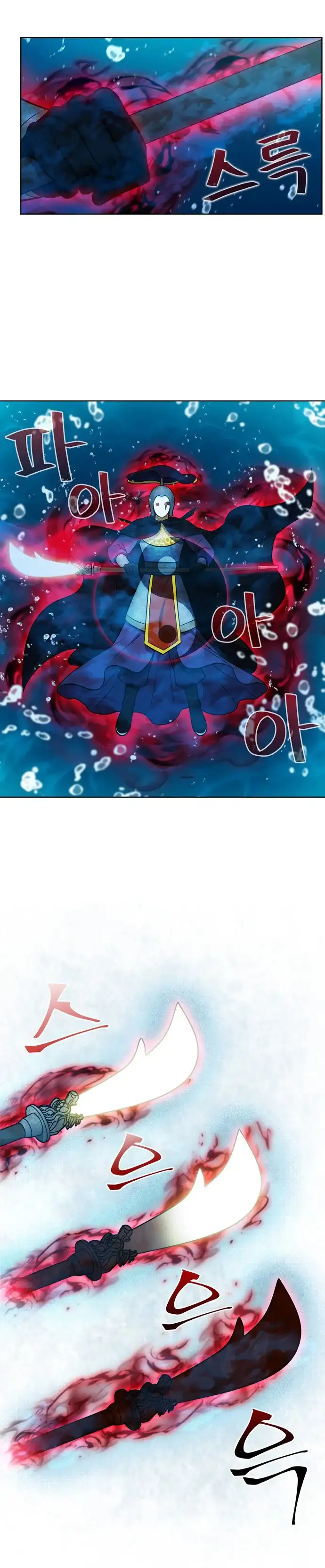 Read El jugador es Manga Online