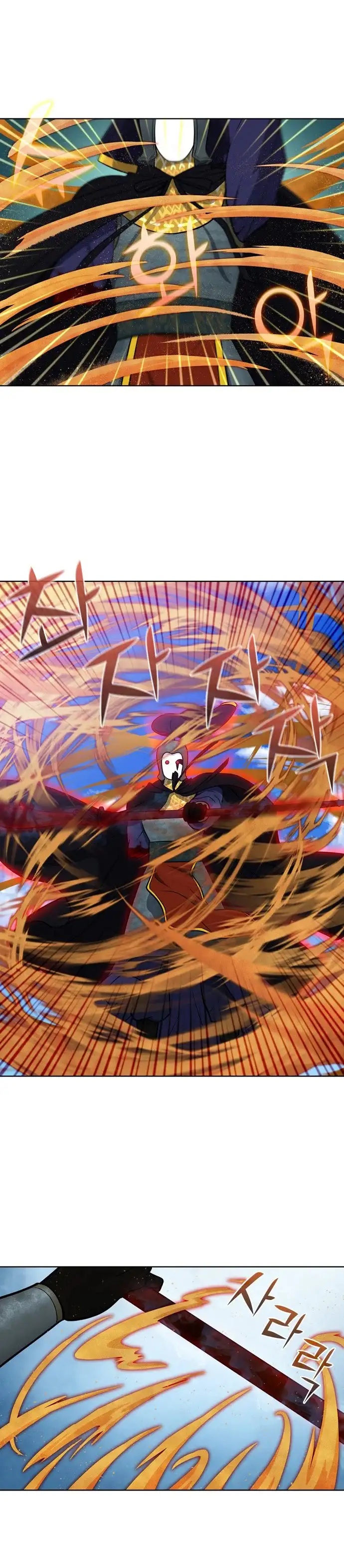 Read El jugador es Manga Online