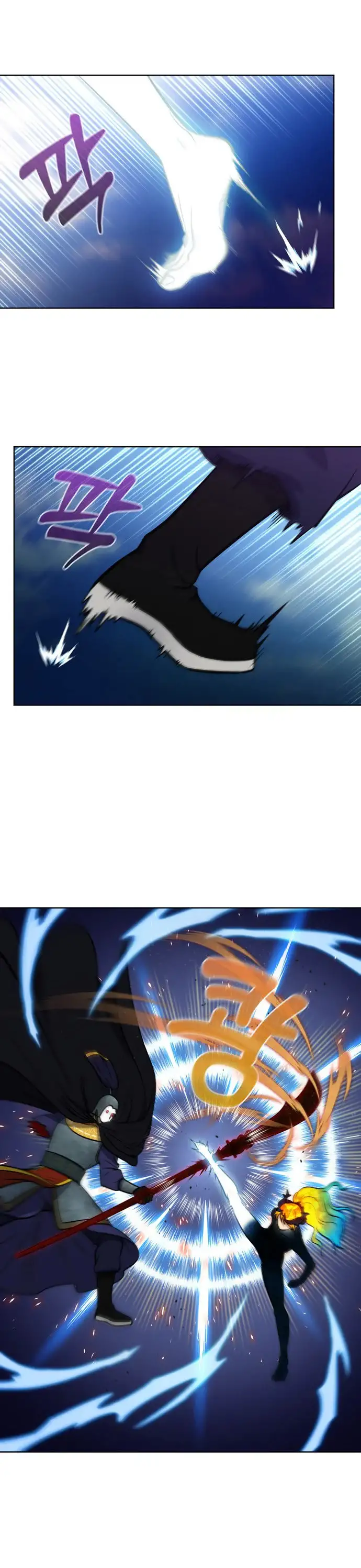 Read El jugador es Manga Online