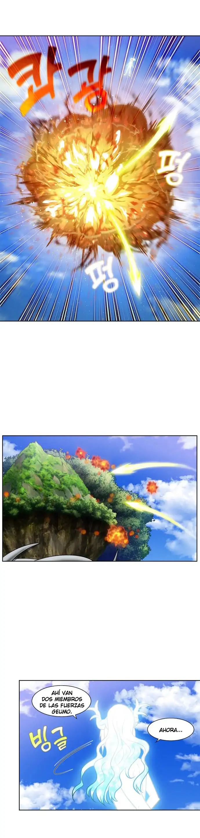 Read El jugador es Manga Online