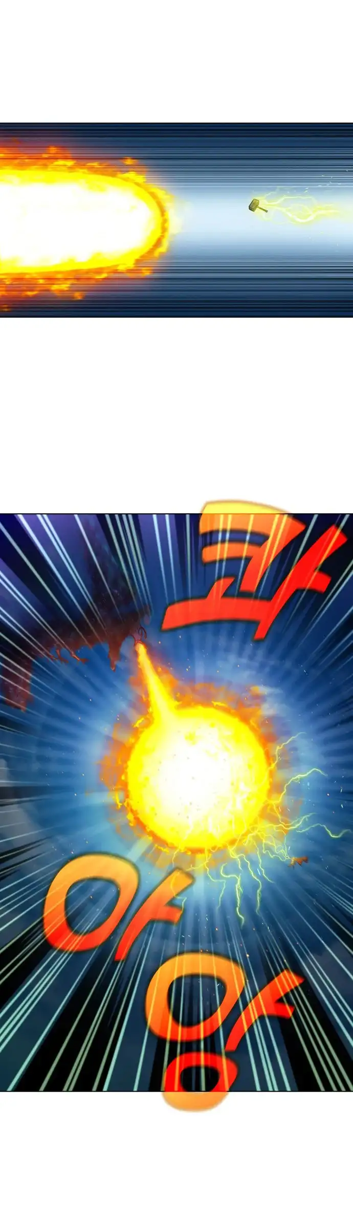 Read El jugador es Manga Online