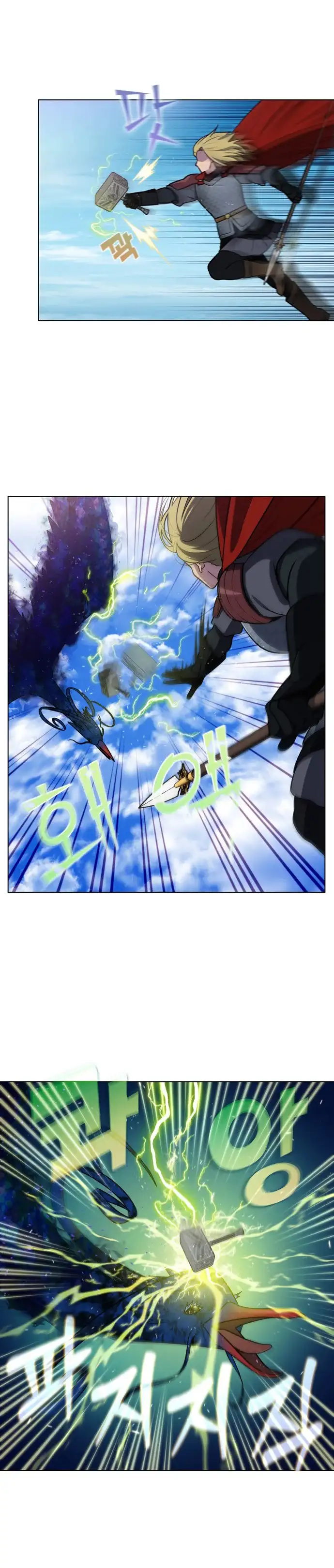 Read El jugador es Manga Online