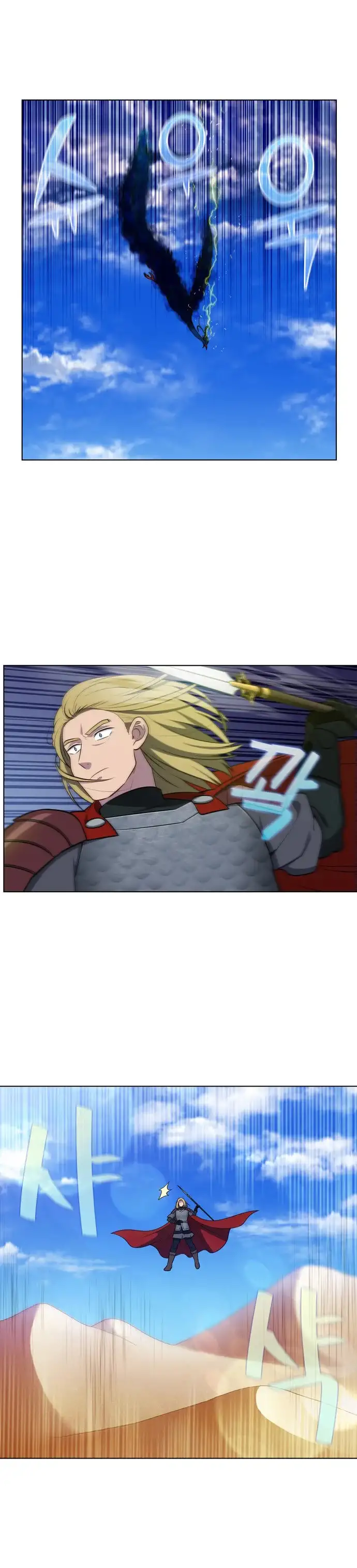 Read El jugador es Manga Online